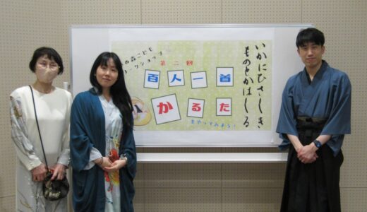 「なぜか勝てない」C級の壁を破る！『再現性』を高める練習法《後編》#171