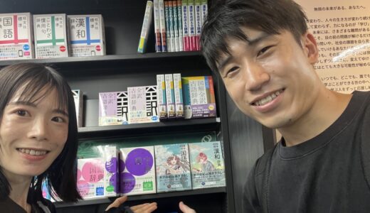 『手出しがるた』対策！相手に惑わされず、自分の調子を保つ方法 #182
