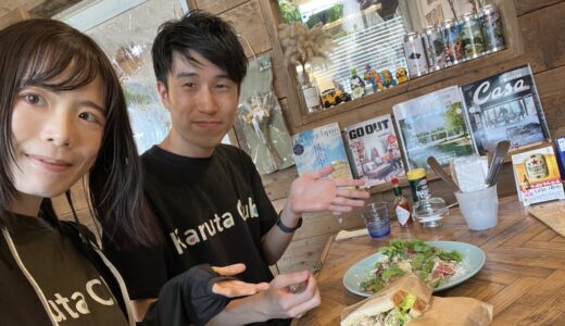 【レベル別】決まり字の変化、どこまで追えてる？初心者からA級へ至る4ステップ #188