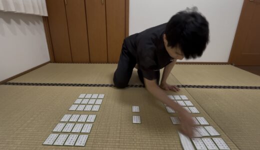 【突き手・完全ガイド】突き方のポイントから払い手との使い分けまで《実演動画付き》 #189
