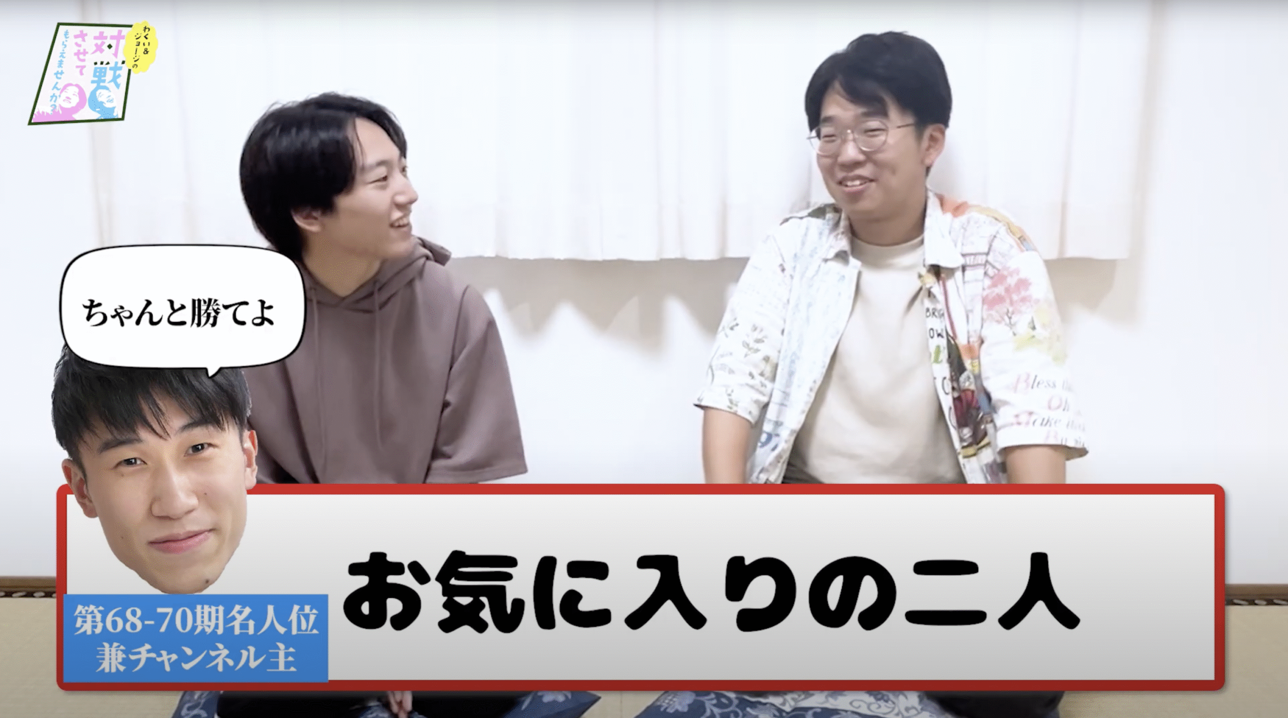 スクリーンショット-2025-10-10-