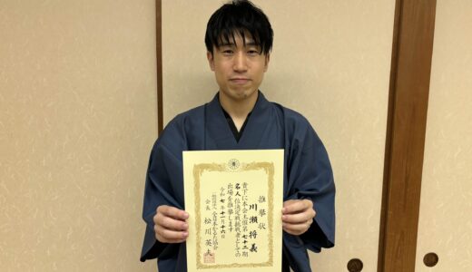 第72期名人位・クイーン位挑戦者決定戦の振り返り#203