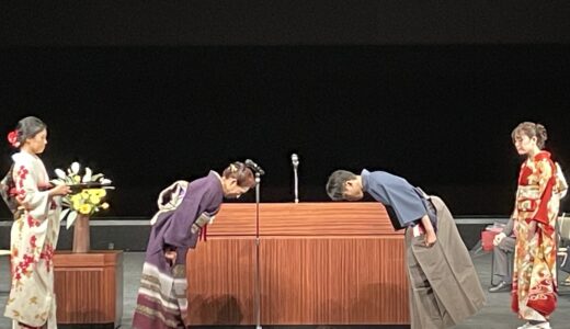 【３ステップ】駆け引きが上手い人の「観察術」と「思考法」#202